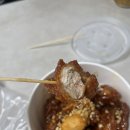지오 닭강정 네이버블로그