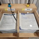 중곡종합건강센터 | 한국의료재단 여의도 IFC 종합검진센터 건강검진 위내시경 후기