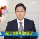 대박유통K2