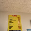 농협로컬푸드직매장/고촌농협장곡지점 | 고촌 농협 로컬푸드 직매장 장곡점 맛집 :: 마루국수 돈까스&amp;잔치국수 내돈내산 후기