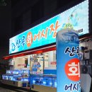산곡동천주교회 네이버블로그