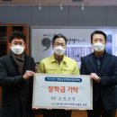 월드엔지니어링 이미지