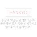 딥골드카페앤베이커리