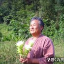 청림친환경 이미지