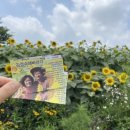 김경수농장 이미지