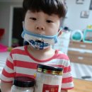 뜬돌표고농원 에서 듬뿍받은 표고버섯분말과 표고소금 !