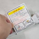 전용용기 | 삼성 1구 인덕션 더 플레이트 사용법 및 솔직후기 (전용 용기 구입 고민)