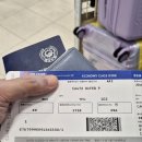 MAX777 | 중국국제항공/에어차이나 이코노미 [방콕 - 청두] CA472 &amp; 눕코노미 당첨 오예