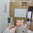 저스트런영어교습소