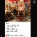 해삐까까