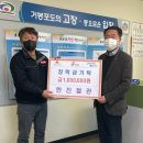 입장면행정복지센터 이미지