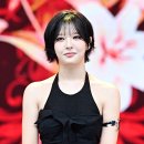 빌리앤고