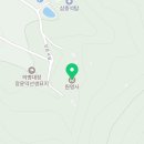 원명사