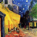 반하나카페 이미지