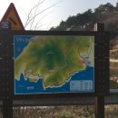의왕(청계)휴게소 네이버블로그