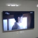 (주)오투그린 이미지