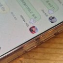 만남세탁소 | 저 오늘 엔시티위시나온다고해서 왓는데요ezr... 미유페 후기 !!!