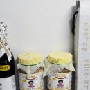 조은참기름 네이버블로그