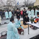 대양면사무소 경남매일