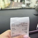 하동의 맛집_진월통닭 &lt;내돈내산&gt;