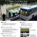 신구산업 이미지