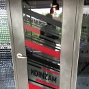 오송당구장 이미지