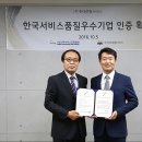 랜탈서비스 이미지