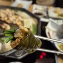 복터진집 이미지