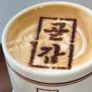 상주카센타 이미지