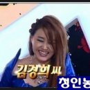 김현규농장 이미지