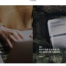 (주)바인디자인