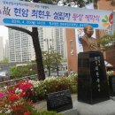 동촌중학교 이미지