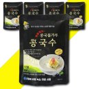 정통식품 쇼핑하우