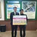 장흥주유소 이미지