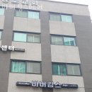 킹스헤어