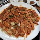 능이오리더덕구이 네이버블로그