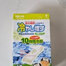 노보핀 | 가정용 필수비상약 노보핀 열 냉각시트 내돈내산 솔직후기