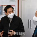 노원부동산공인중개사사무소 이미지