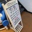 국민수육국밥 | 부산 연산역 맛집 추천 민정한우수육국밥 육회비빔밥 솔직 후기