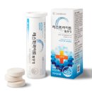 스마일약국 이미지