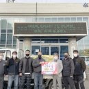 화승케미컬노동조합 이미지