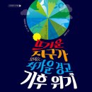 소나무언덕2호도서관 이미지