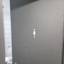 신풍역 화장실(1) 이미지