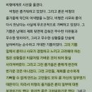 아 작업하기 싫은데?