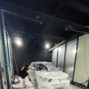 세일24시셀프세차장 네이버블로그
