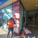 지에스25연동신라점 이미지