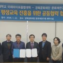 진흥문화재연구원 쿠키뉴스
