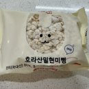 테이쑤티