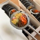 산현로92번길 | 일산역 맛집 엄마 손맛 가득한 김밥집 전민선 꼬마김밥 우동