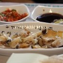 선창회센타